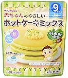 赤ちゃんのやさしいホットケーキミックス ほうれん草と小松菜×4個