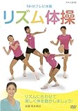 NHK�e���r�̑� ���Y���̑�