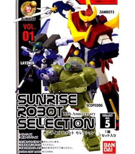 Amazon | FW ガンダムアルティメットオペレーション プラス5