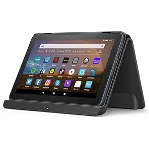 【セット買い】Fire HD 8 Plus 32GB + ワイヤレス充電スタンド + 純正カバー (チャコールブラック)