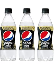 [トクホ] サントリー ペプシ NEXII 特保コーラ 490ml &times;3本 機能性表示食品