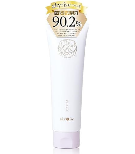 優すくらぶ　ゼラニウム　150g 美養品　4個セット Amazon.co.jp: 【公式】akyrise（あきゅらいず）優すくらぶ（小）約1