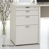 JVCケンウッド・インテリア ニューワークスタジオ サイドデスク（脇机） DD-F270 奥行70cm　ホワイトナチュラル：WN