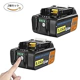 CARRYBATT BL1850B マキタ互換バッテリー MAKITA BL1830 BL1840 BL1850 対応互換品 リチウムイオン 残量表示付き 1年保証 2個セット
