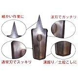 四万十式 鬼鍬 くわ うつぎ産業 代不