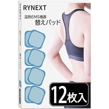 Amazon.co.jp 人気ギフトランキング: EMS で、ギフトの設定を使用して