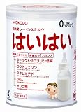 レーベンスミルク はいはい 850g×4個