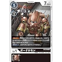 デジモンカードゲーム ULTIMATE POWER 1カートン 新品 デジモンカードゲーム ULTIMATE POWER 1カートン 新品