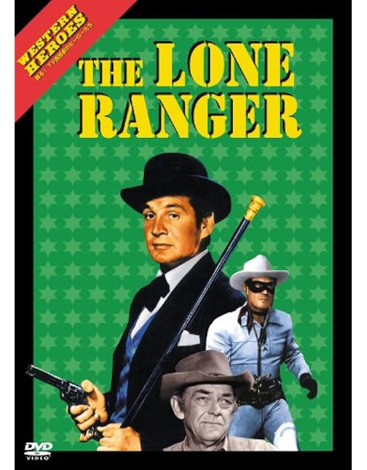 Amazon.co.jp: ローン・レンジャー [DVD] : ジョニー・デップ