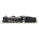 TOMIX Nゲージ 国鉄 C55形 3次形 北海道仕様 2010 鉄道模型 蒸気機関車