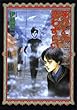 死びとの恋わずらい (眠れぬ夜の奇妙な話コミックス)
