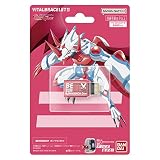 バイタルブレス BEMEMORY ガンマモンDim(対象年齢:8歳以上)