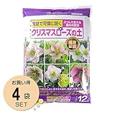 [まとめ買い]花ごころ クリスマスローズの土 １２リットル １ケース　４袋入り