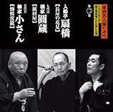 �������l�����Ԃݑ�� �/����ښ���/�ܑ�ڏ�����