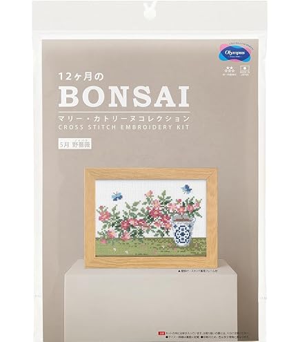 【在庫セール】オリムパス製絲 クロスステッチ 刺しゅうキット 日本の美 名作選 Amazon | オリムパス製絲 クロスステッチ 刺しゅうキット 日本の美