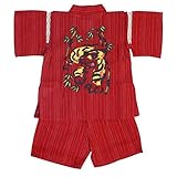 甚平 ベビー 男の子 虎 プリント 綿100% 和柄 しじら織り 甚平スーツ(じんべい) エンジ 80