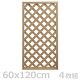 旭興進 JJウッドラティス1260(4枚組) TC-WPC1260 BE*4 ベージュ