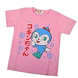 アンパンマン 和風バックプリント 半袖Tシャツ ANPANMAN キッズ 男の子 女の子 fo-sa03 120cm コキンちゃん