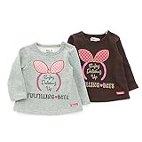 Bobson(ボブソン) トレーナー (80～130cm) キムラタンの子供服 (77310x77810-164) ブラウン 80