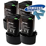 【4個セット】 増量 高品質 サムスン セル BL1013 対応 マキタ makita バッテリー 2000mAh リチウムイオン電池 互換10.8V サムソン セル 採用