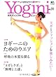 Yogini (ヨギーニ)31