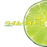 limelight e.p.