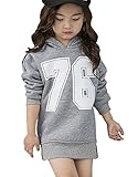 Plus Nao(プラスナオ) キッズ パーカー ロングパーカー ワンピース トップス カジュアル 長袖 フード付き ボンボン 子供服 子ども 女の子 グレー 110cm