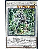 マクロコスモス　遊戯王 Amazon.co.jp: 遊戯王カード 【マクロコスモス】【ゴールドレア】GS05