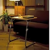 角度自在で使いやすい サイドテーブル ノートPC、タブレット、電子書籍にぴったり (ナチュラル)