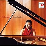 ���X�g:����Z�I���K�ȏW