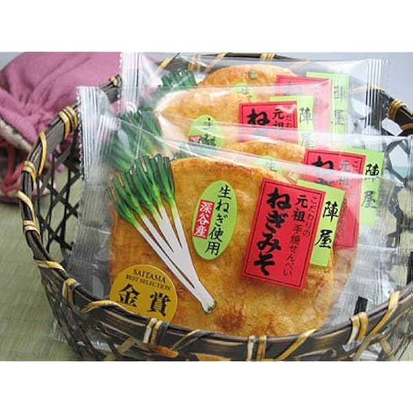 Amazon.co.jp: 日新製菓 ねぎみそ煎 7枚×6袋 : 食品・飲料・お酒