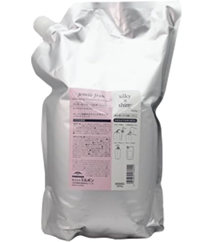 Amazon | ミルボン ジェミールフラン トリートメント シルキー