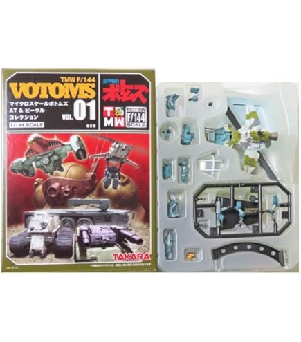 Amazon | 【2】 タカラ TMW 1/144 世界の傑作機 第1弾 Bf109 F-2 JG54