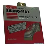 兼房 サイディングマックス窯業用 SM-110 外径110X厚み1.8X内径20mmX刃数16P