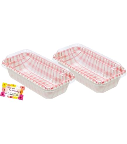【未開封】お弁当 使い捨て容器 Z-84-2 DX シーピー化成 透明蓋セット シーピー化成 使い捨て 弁当容器 Z-84-2 DX 共蓋セット 20枚
