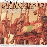2001 CLASSICSー光GENJI オーケストラ・ヴァージョン