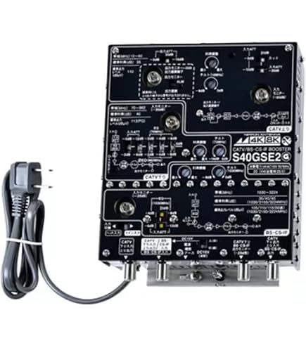 Amazon | 日本アンテナCS・BS/CATVブースターS40GSE(G)4K・8K放送