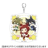 アイドルマスター SideM 理由あってMini! DRAMATIC STARS ふかふかキーホルダー