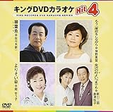 �L���ODVD�J���I�PHit4