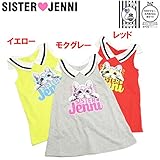 (ジェニィ)JENNI USAコットン ねこハートめがね 衿付 ノースリーブワンピース ペチコート付 110 レッド(060)