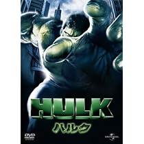 Amazon.co.jp: インクレディブル・ハルク デラックス
