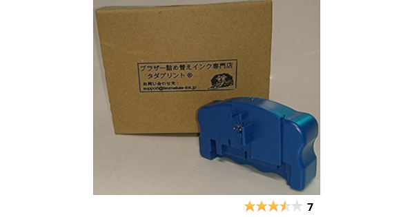 Amazon Co Jp 詰め替えインク専門店タダプリント ブラザー工業 互換インク リセッター Lc213 4pk Lc211 4pk 対応 パソコン 周辺機器