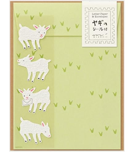 Amazon.co.jp: ミドリ レターセット シール付 便箋12枚 封筒4枚