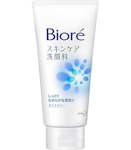 花王 ビオレ　スキンケア洗顔料　モイスチャー　・・130ｇ×24個   【送料無料】 Amazon | ビオレ スキンケア洗顔料 モイスチャー 大 130g | Bioré