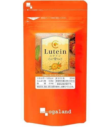 Amazon.co.jp: オーガランド (ogaland) マルチビタミン (90粒 / 約3