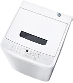 Amazon.co.jp: Hisense Washing Machine, 9.9 lbs (4.5 kg), for 1-2 