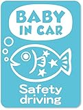 imoninn BABY in car ステッカー　【マグネットタイプ】　No.51　サカナさん　（水色）