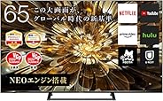 Amazon Co Jp サイズ別 テレビ売れ筋ランキング 家電 カメラストア