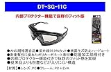 ＤＢＬＴＡＣＴ　セーフティーゴーグル　ＤＴ－ＳＧ－１１Ｃ　クリア　保護メガネ