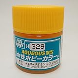 H329 イエロー FS13538 10ml 水性ホビーカラー 光沢 10ml GSIクレオス H329